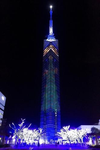 Hakata Sunhills Hotel Fukuoka  Kültér fotó